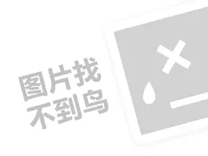 鹤壁出租车发票 2023淘宝店怎么获取流量？有哪些方式？